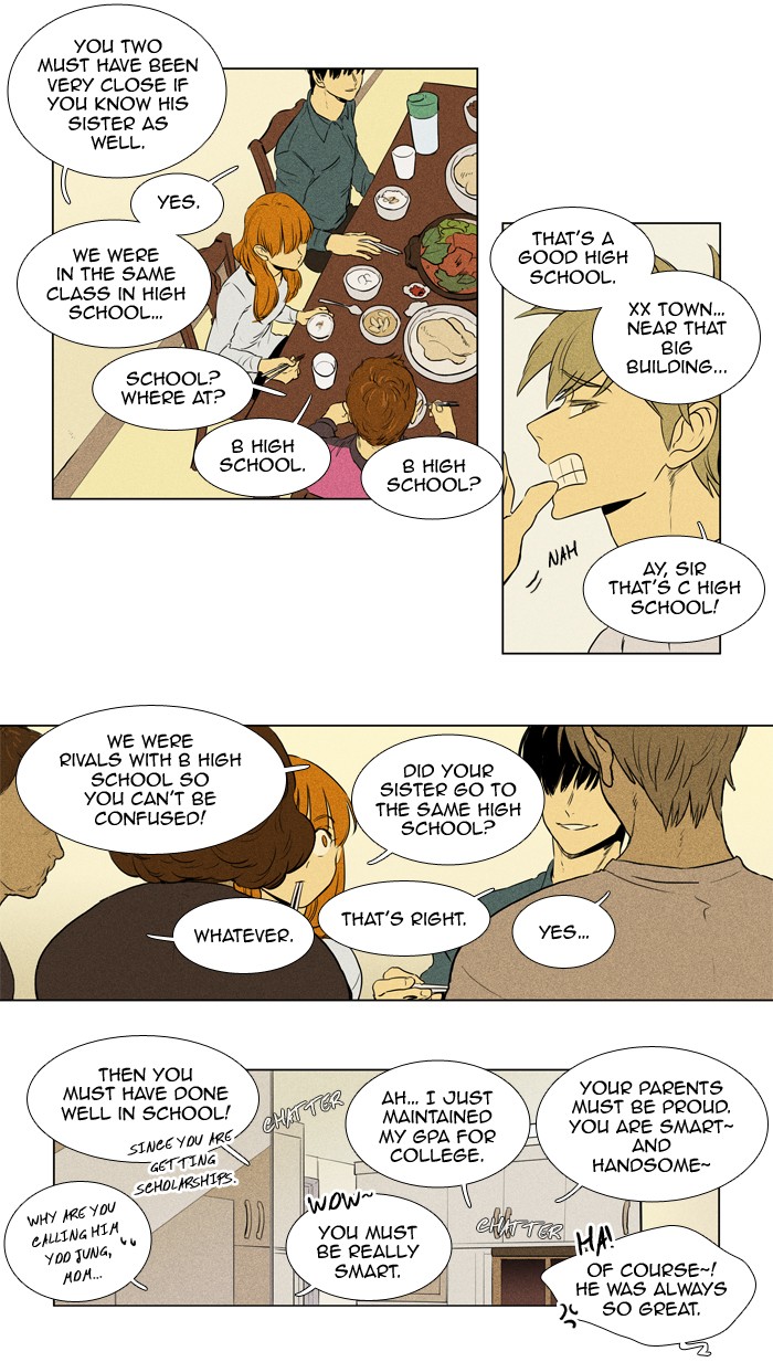Read Cheese in the Trap Season 1 Manga Online