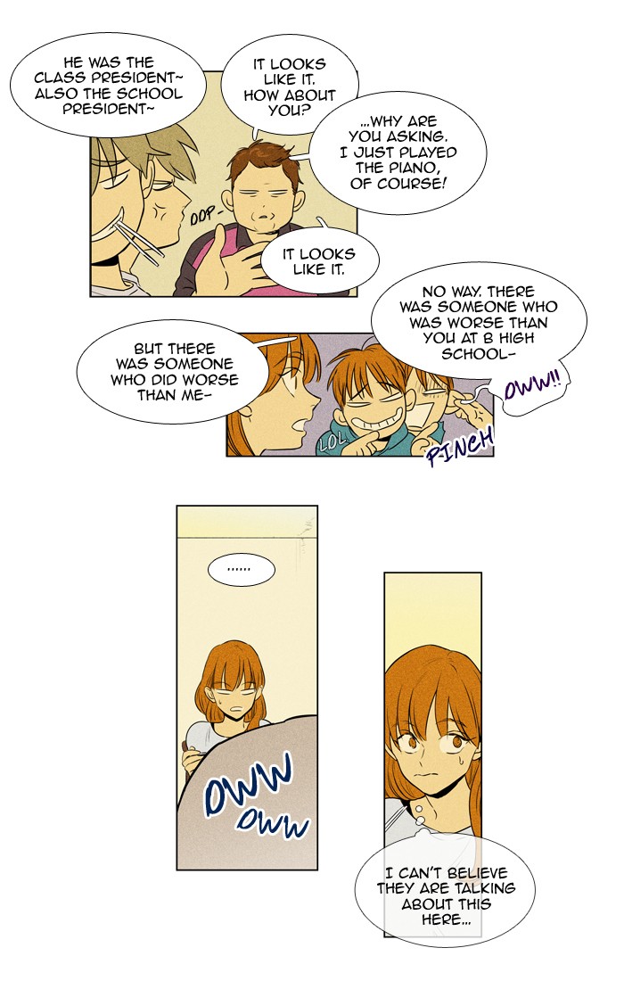 Read Cheese in the Trap Season 1 Manga Online