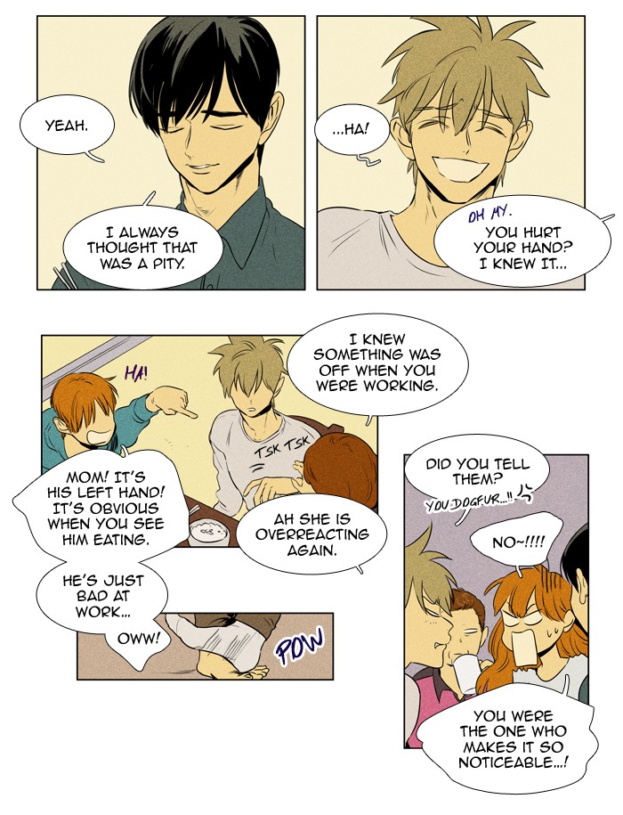 Read Cheese in the Trap Season 1 Manga Online