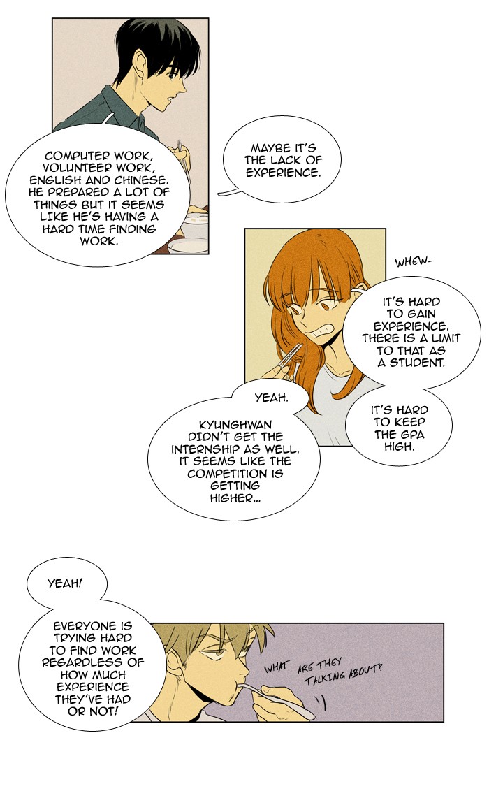Read Cheese in the Trap Season 1 Manga Online