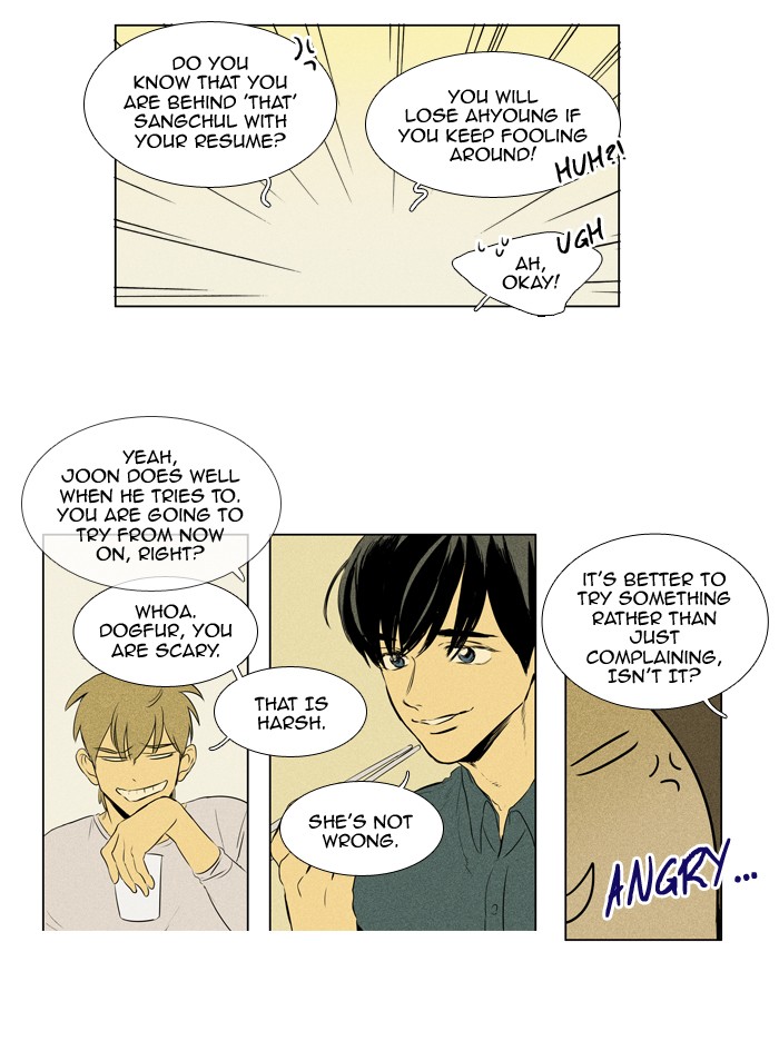 Read Cheese in the Trap Season 1 Manga Online