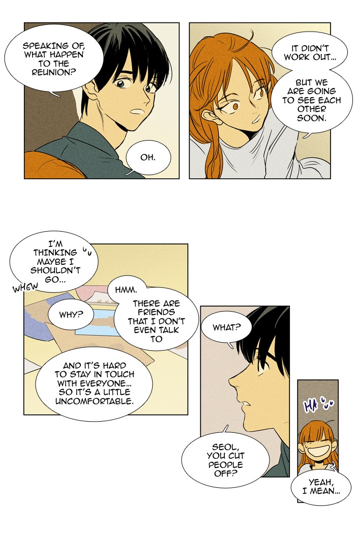 Read Cheese in the Trap Season 1 Manga Online
