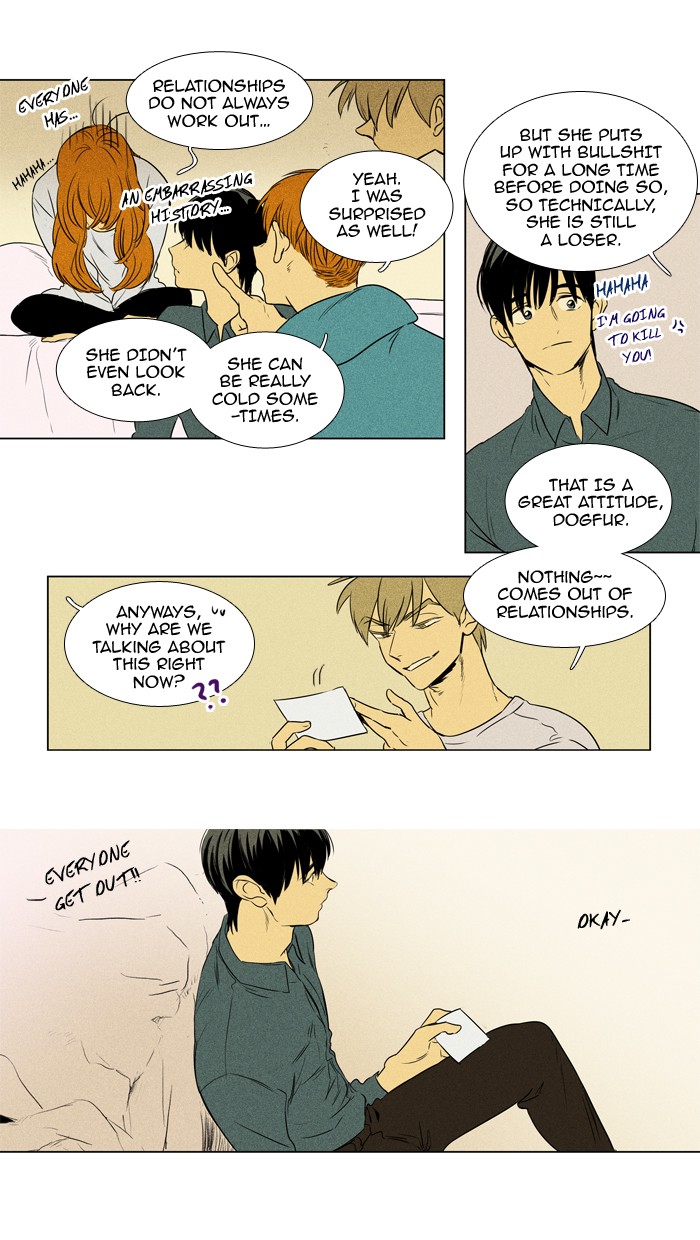 Read Cheese in the Trap Season 1 Manga Online