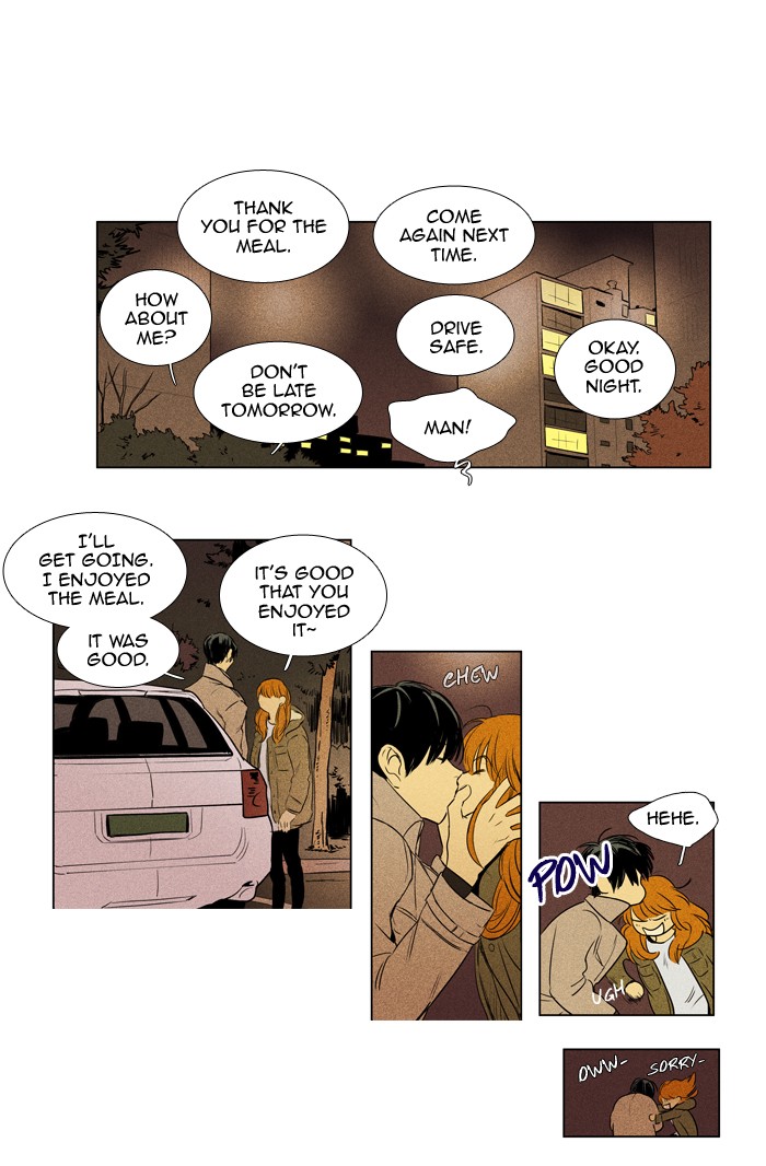 Read Cheese in the Trap Season 1 Manga Online