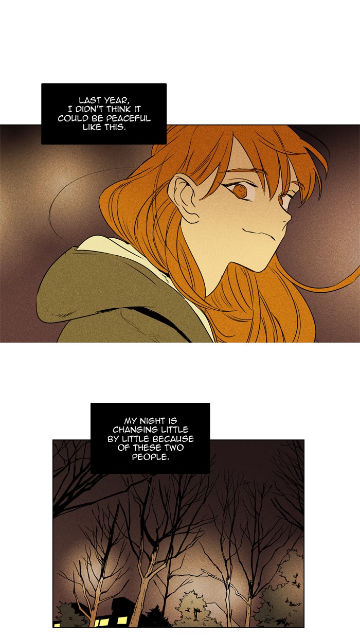 Read Cheese in the Trap Season 1 Manga Online
