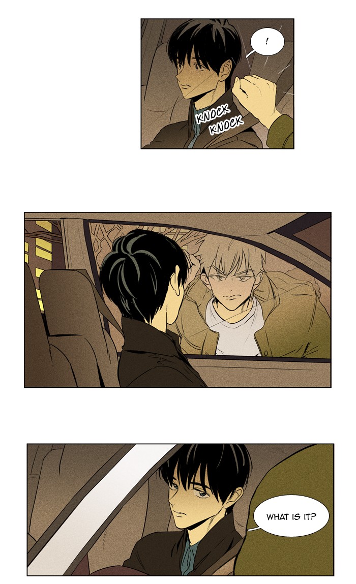 Read Cheese in the Trap Season 1 Manga Online