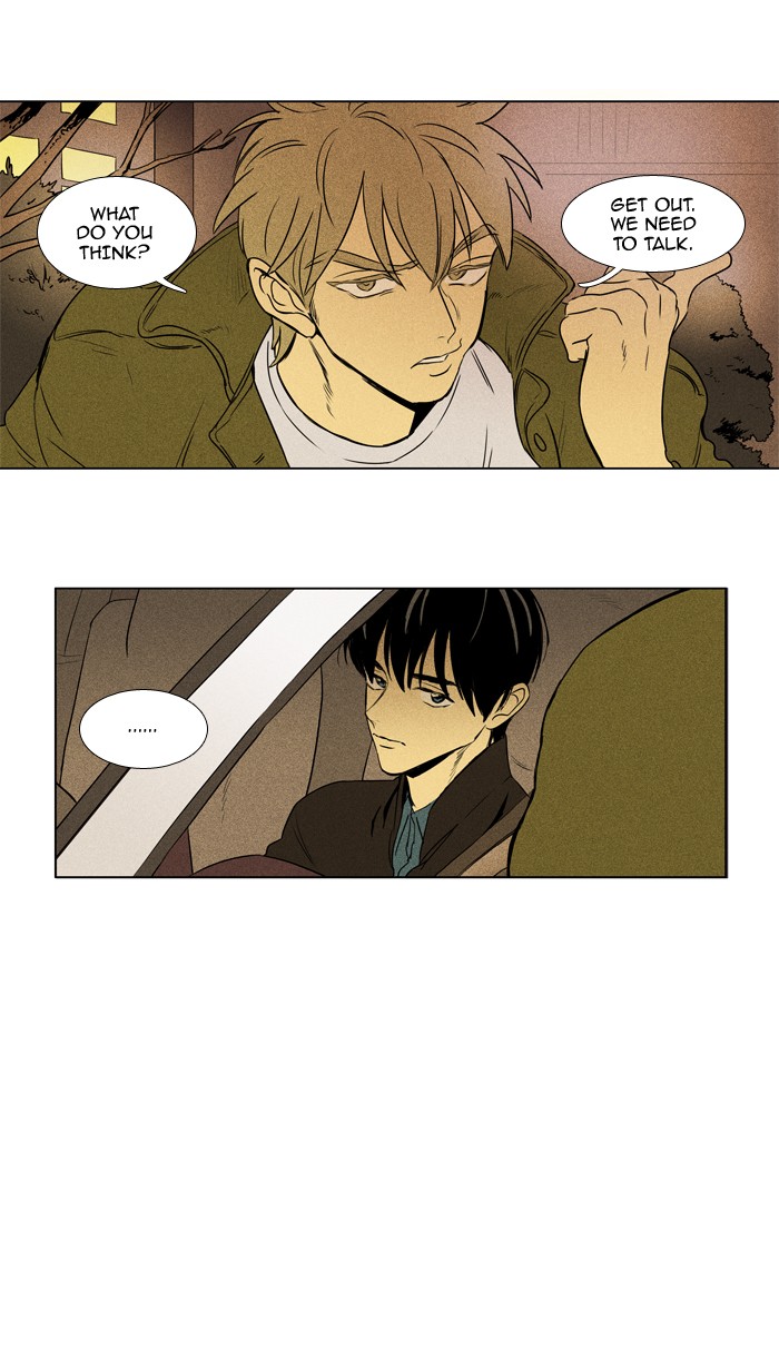 Read Cheese in the Trap Season 1 Manga Online