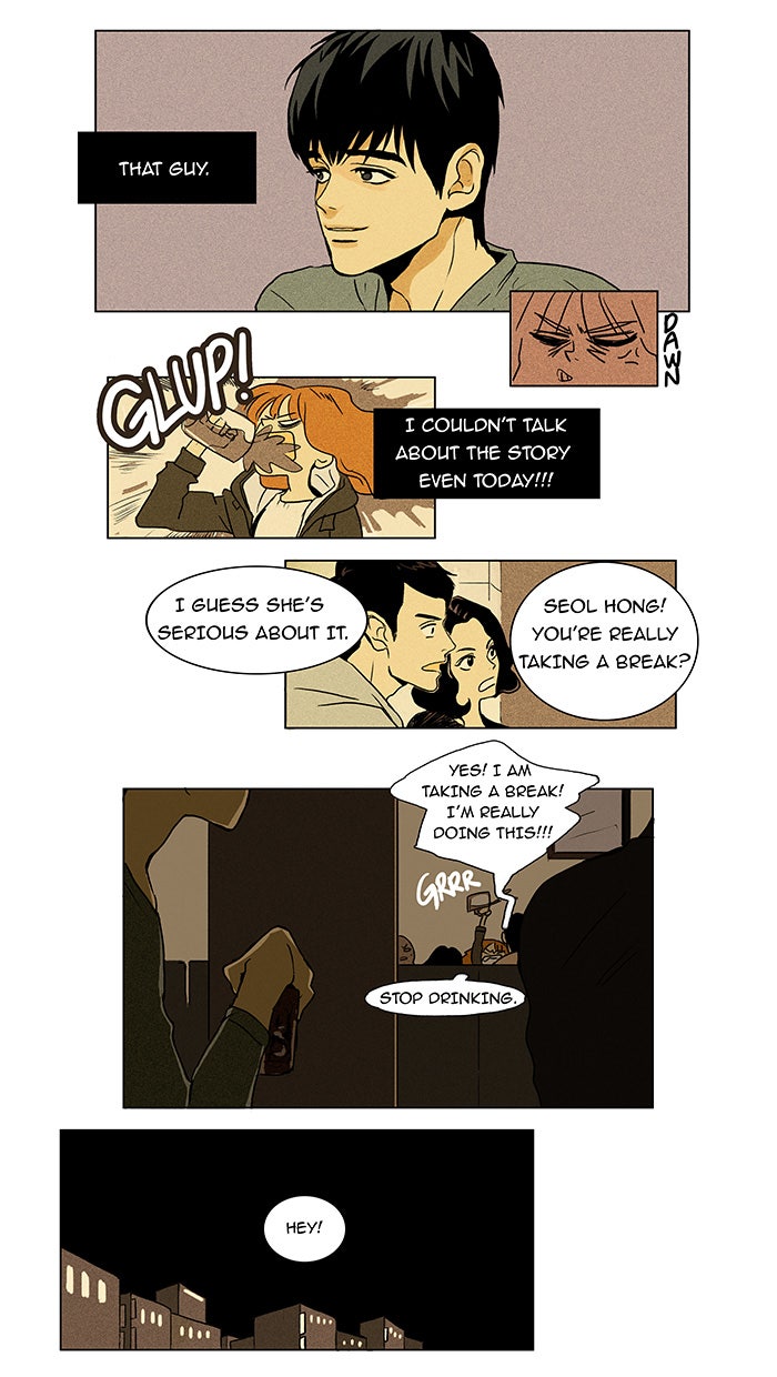 Read Cheese in the Trap Season 1 Manga Online