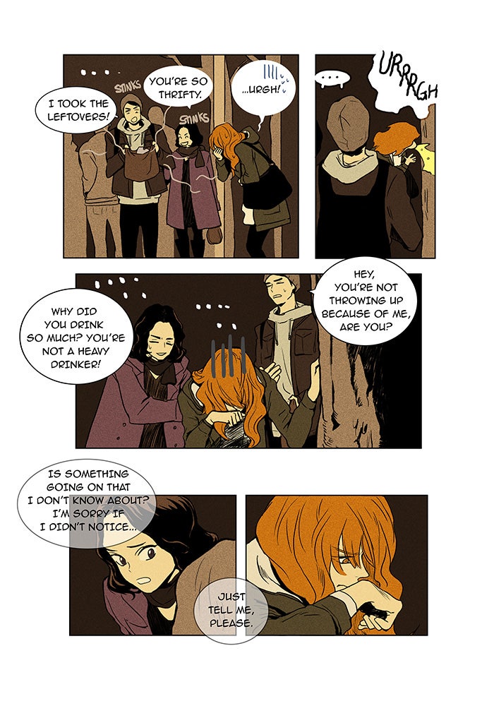 Read Cheese in the Trap Season 1 Manga Online