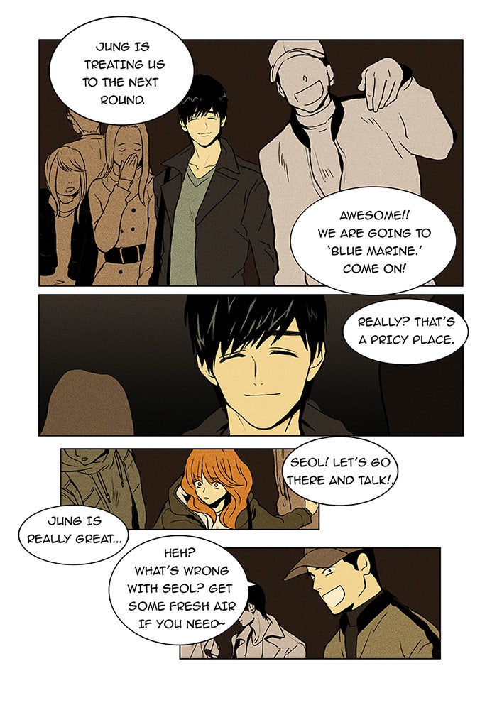 Read Cheese in the Trap Season 1 Manga Online