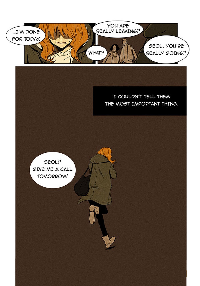 Read Cheese in the Trap Season 1 Manga Online