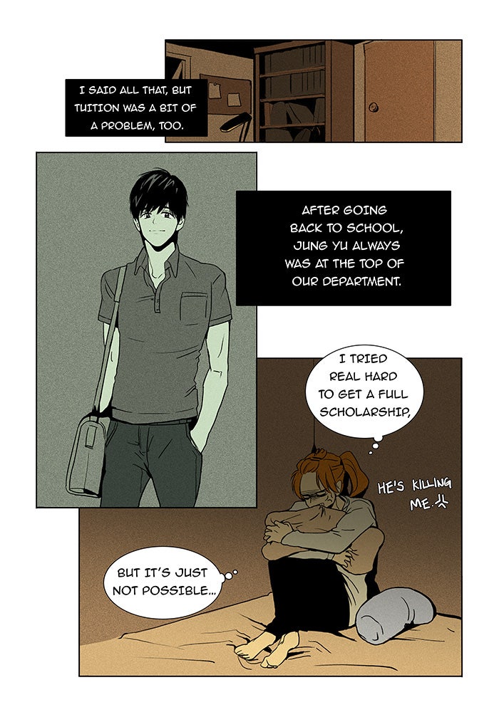 Read Cheese in the Trap Season 1 Manga Online