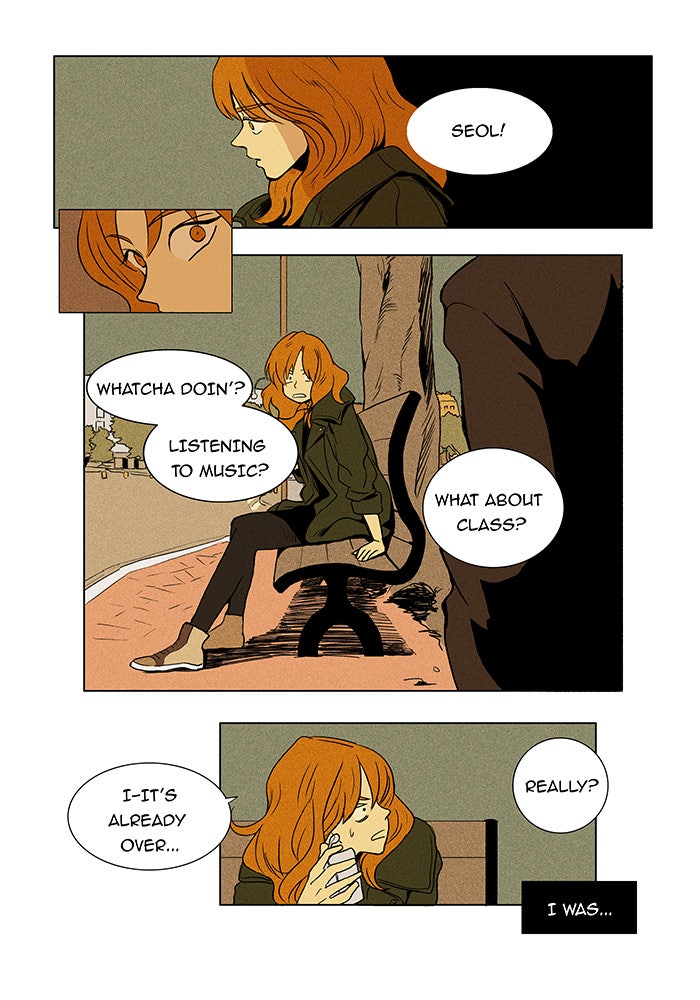 Read Cheese in the Trap Season 1 Manga Online