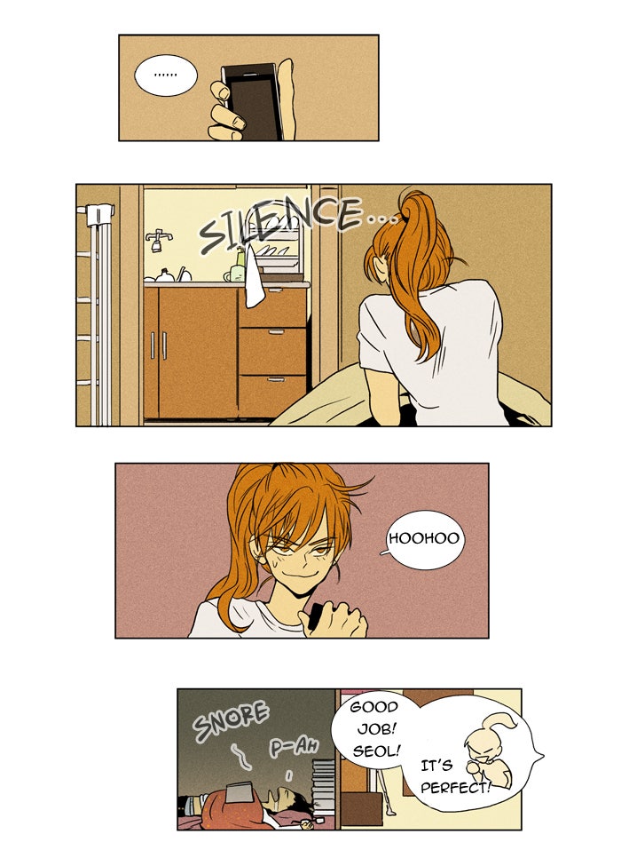 Read Cheese in the Trap Season 1 Manga Online