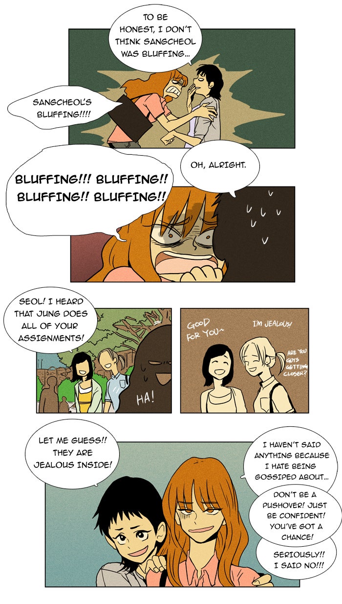 Read Cheese in the Trap Season 1 Manga Online