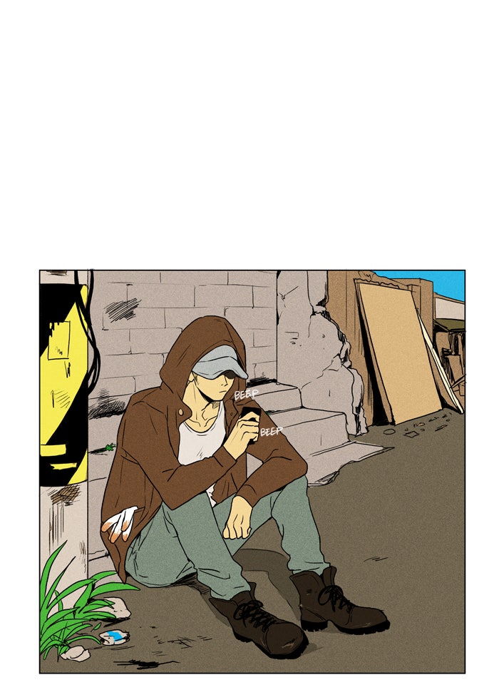 Read Cheese in the Trap Season 1 Manga Online