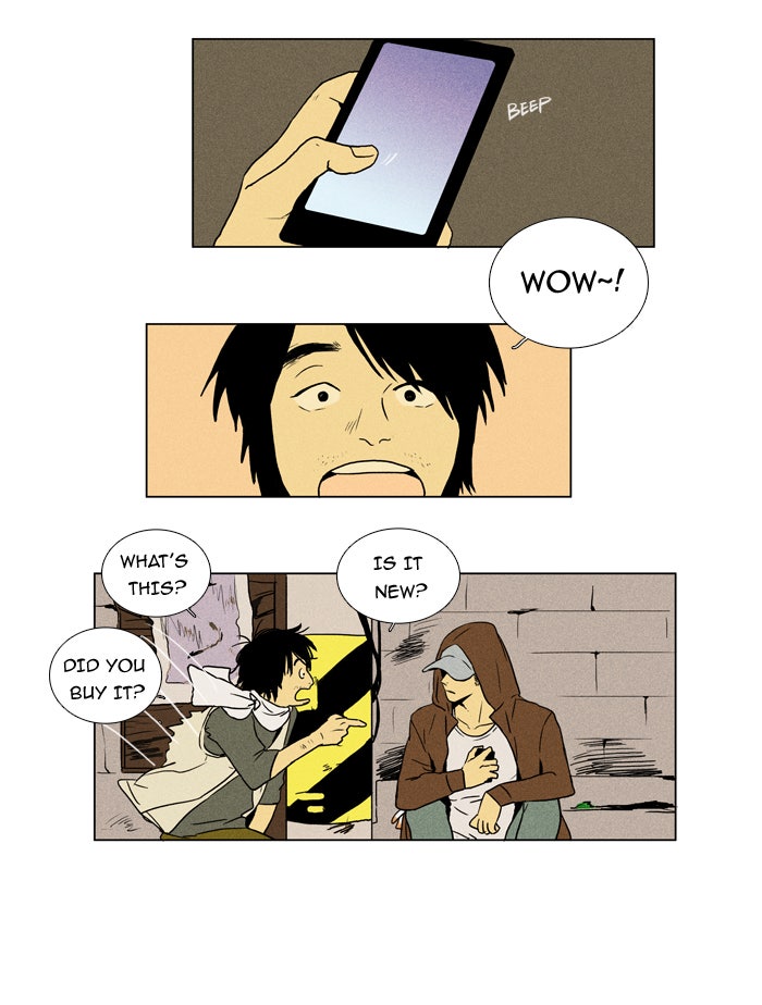 Read Cheese in the Trap Season 1 Manga Online