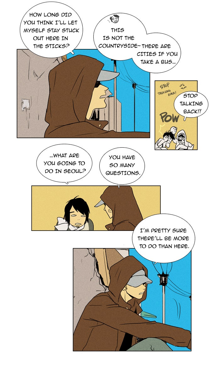 Read Cheese in the Trap Season 1 Manga Online