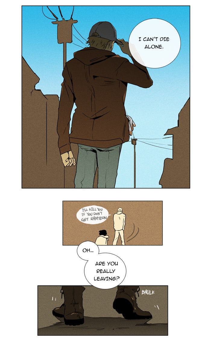 Read Cheese in the Trap Season 1 Manga Online
