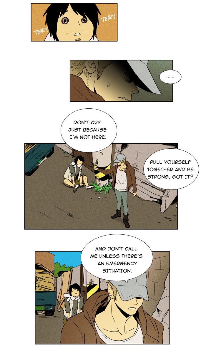 Read Cheese in the Trap Season 1 Manga Online