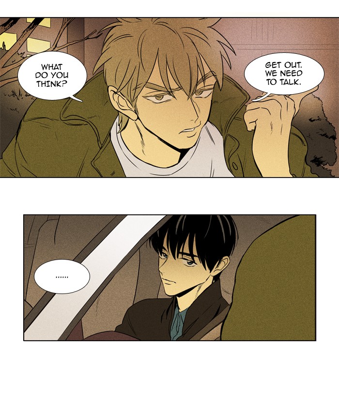 Read Cheese in the Trap Season 1 Manga Online