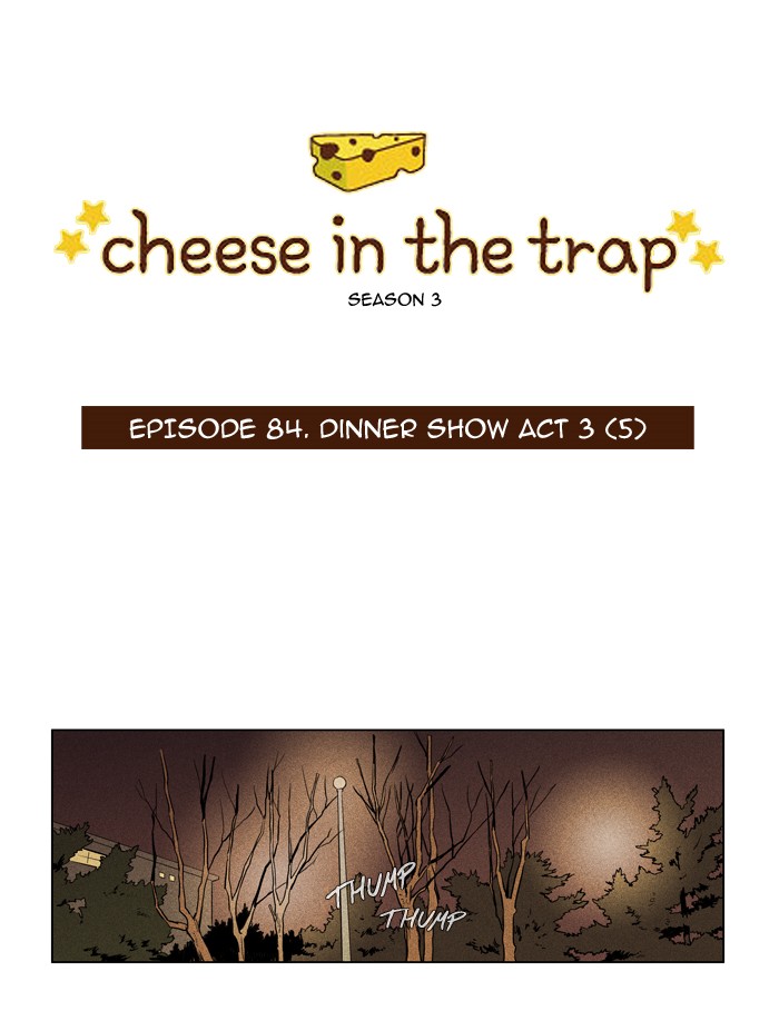 Read Cheese in the Trap Season 1 Manga Online