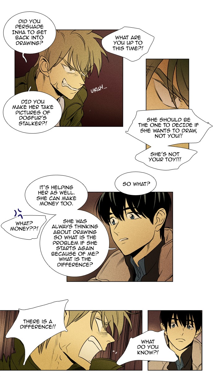 Read Cheese in the Trap Season 1 Manga Online
