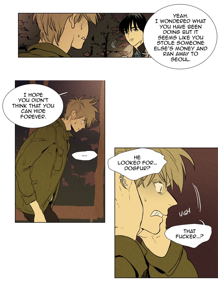 Read Cheese in the Trap Season 1 Manga Online