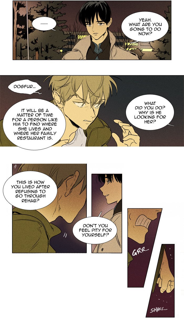 Read Cheese in the Trap Season 1 Manga Online