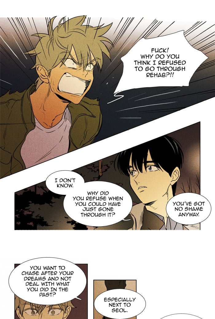 Read Cheese in the Trap Season 1 Manga Online