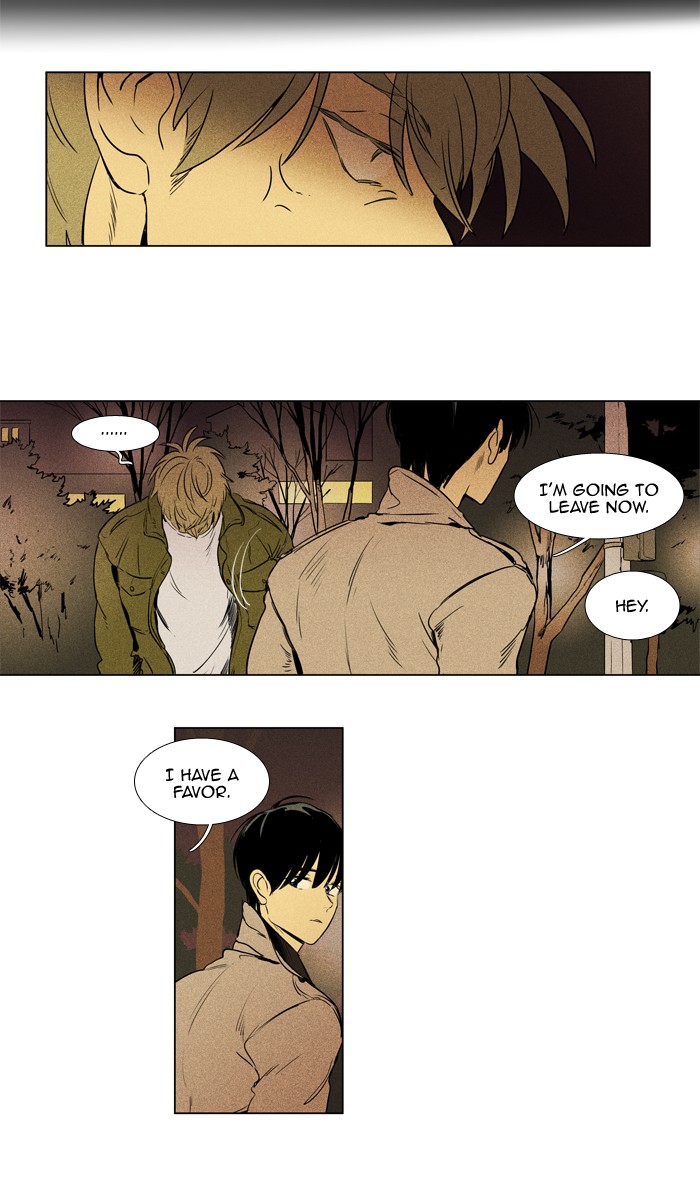 Read Cheese in the Trap Season 1 Manga Online