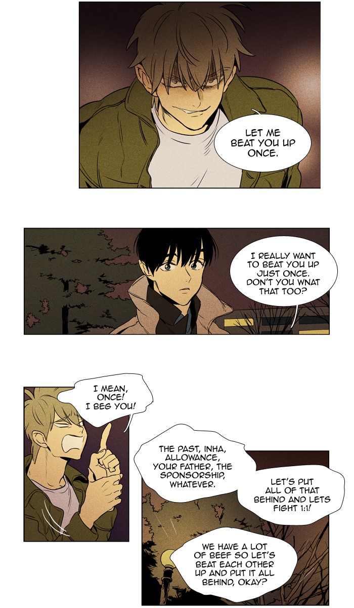 Read Cheese in the Trap Season 1 Manga Online