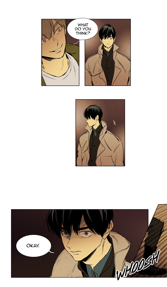 Read Cheese in the Trap Season 1 Manga Online