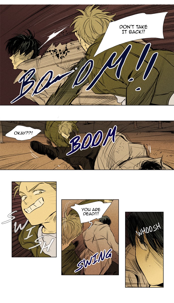 Read Cheese in the Trap Season 1 Manga Online