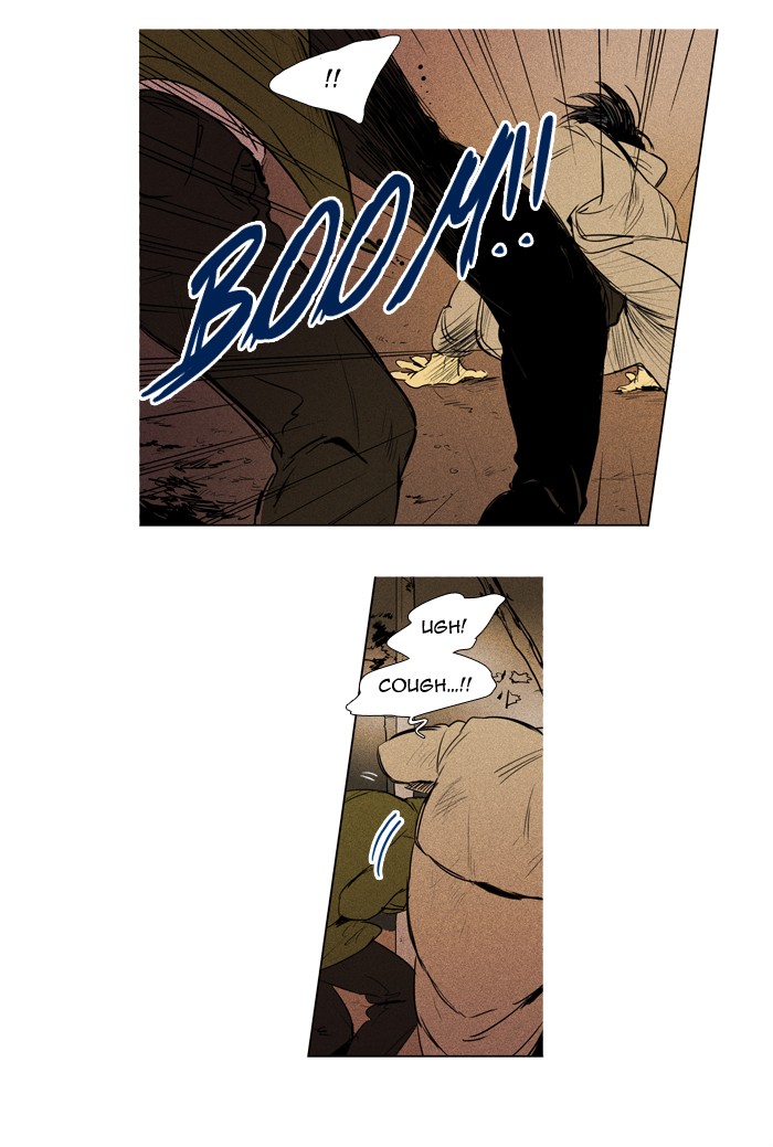 Read Cheese in the Trap Season 1 Manga Online