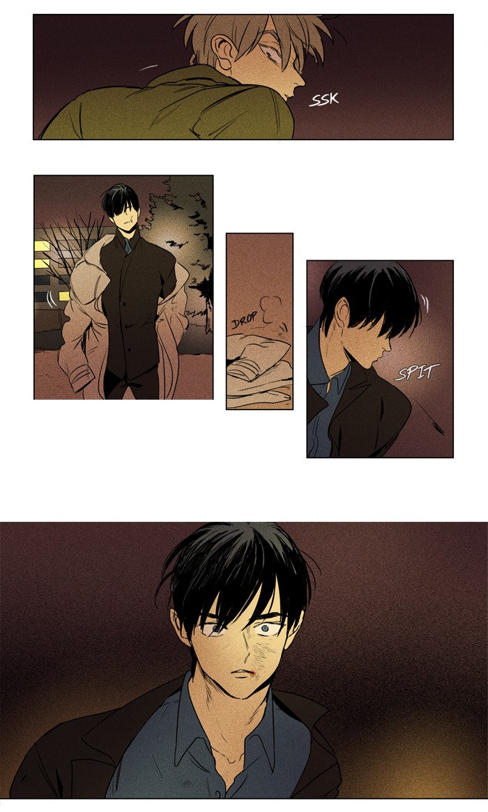 Read Cheese in the Trap Season 1 Manga Online