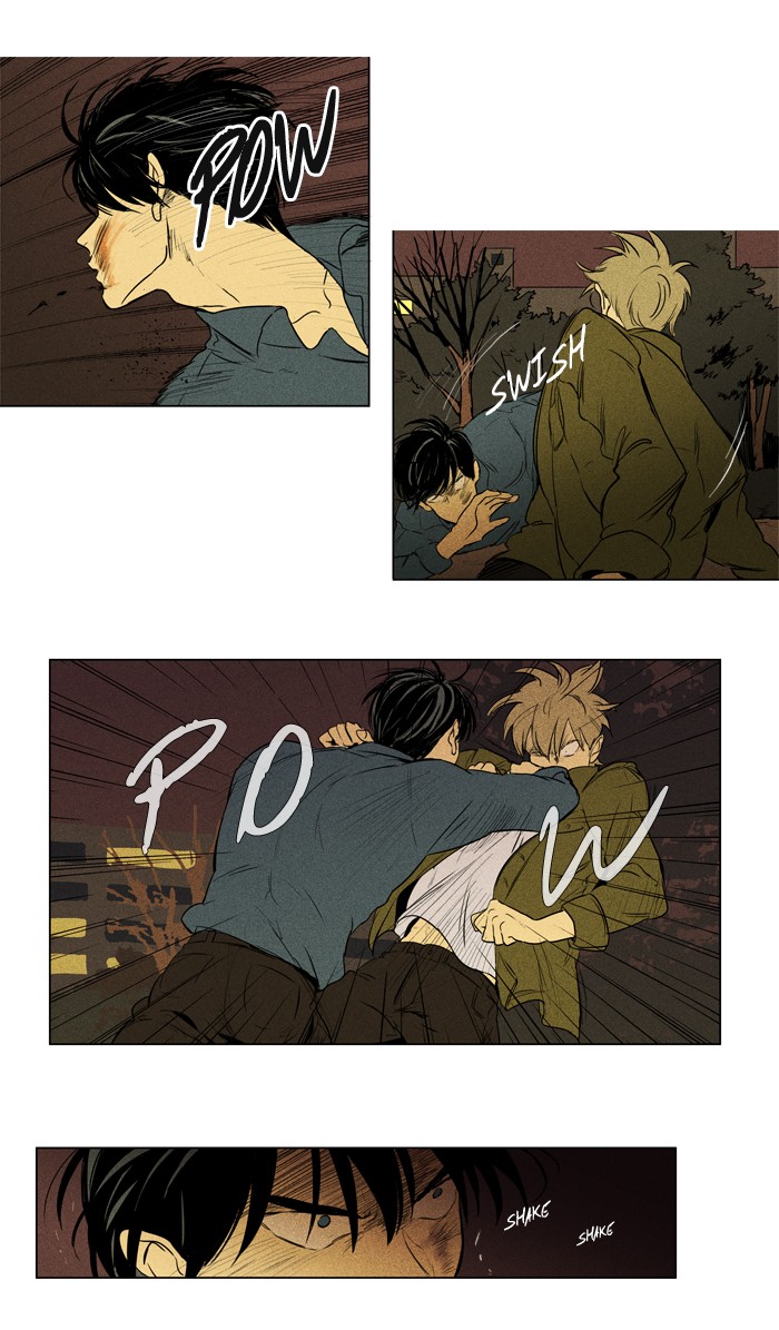 Read Cheese in the Trap Season 1 Manga Online