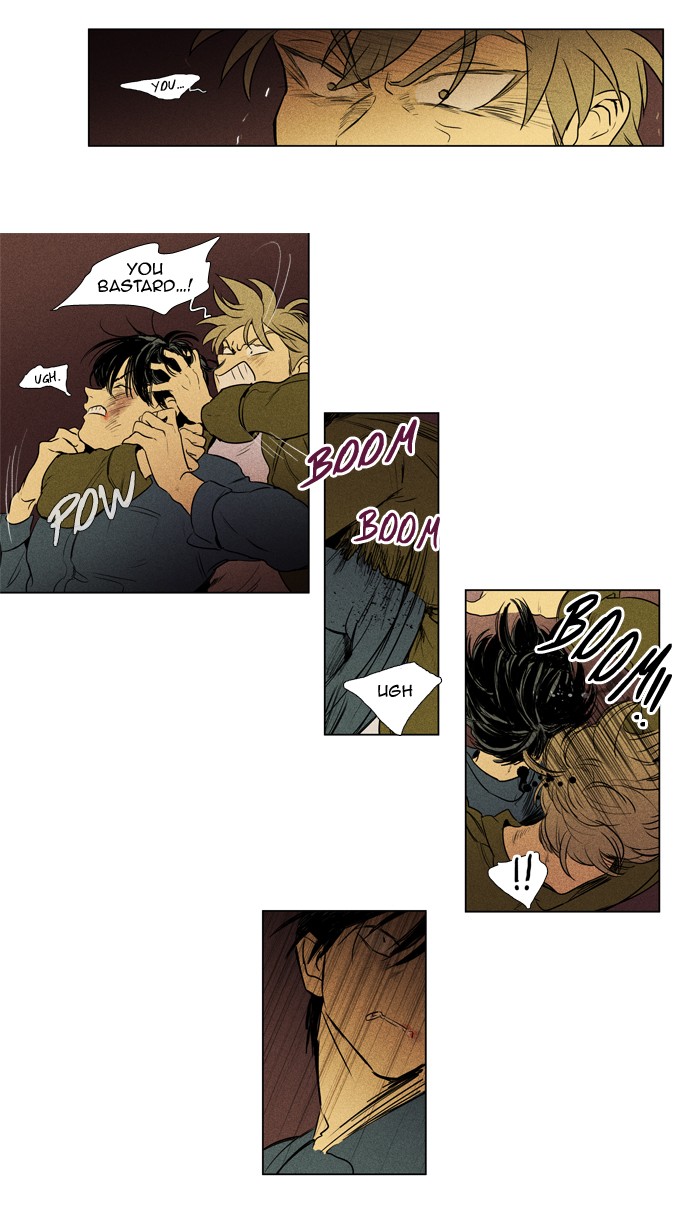 Read Cheese in the Trap Season 1 Manga Online