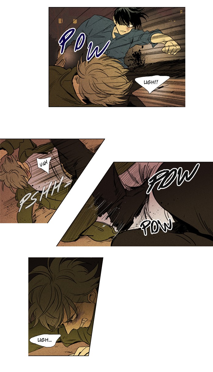 Read Cheese in the Trap Season 1 Manga Online