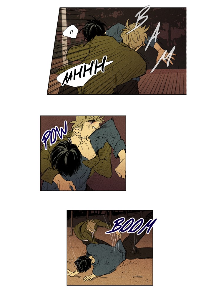 Read Cheese in the Trap Season 1 Manga Online