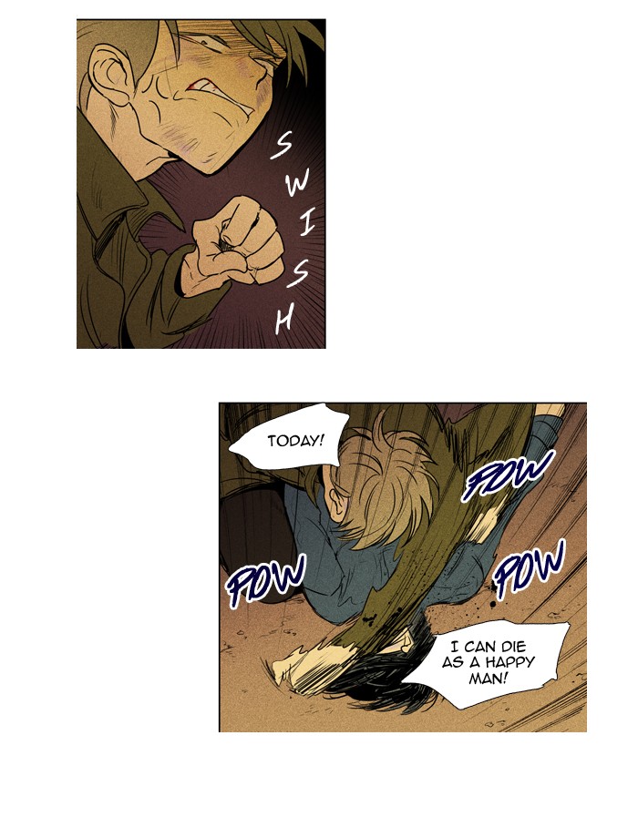 Read Cheese in the Trap Season 1 Manga Online