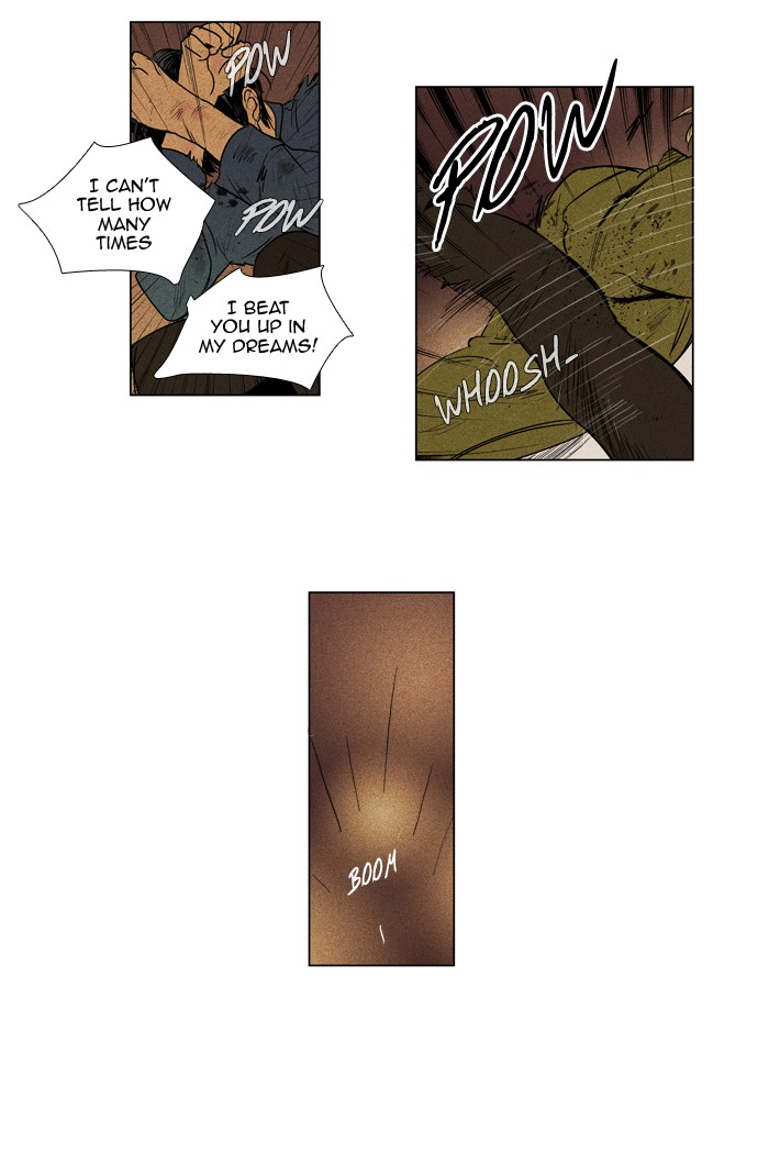 Read Cheese in the Trap Season 1 Manga Online