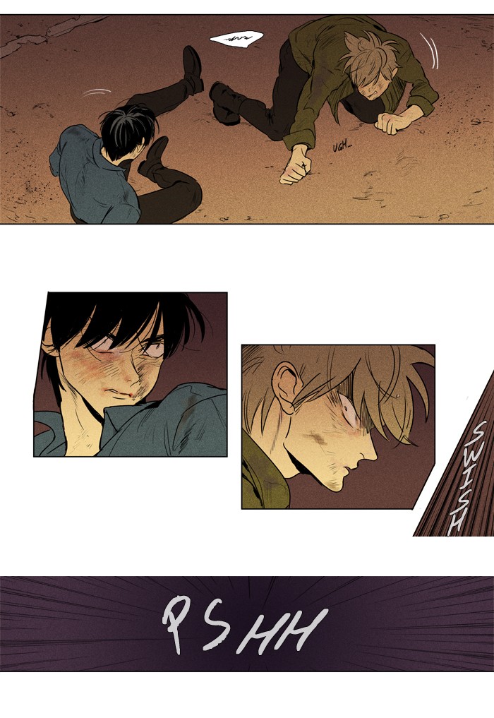 Read Cheese in the Trap Season 1 Manga Online