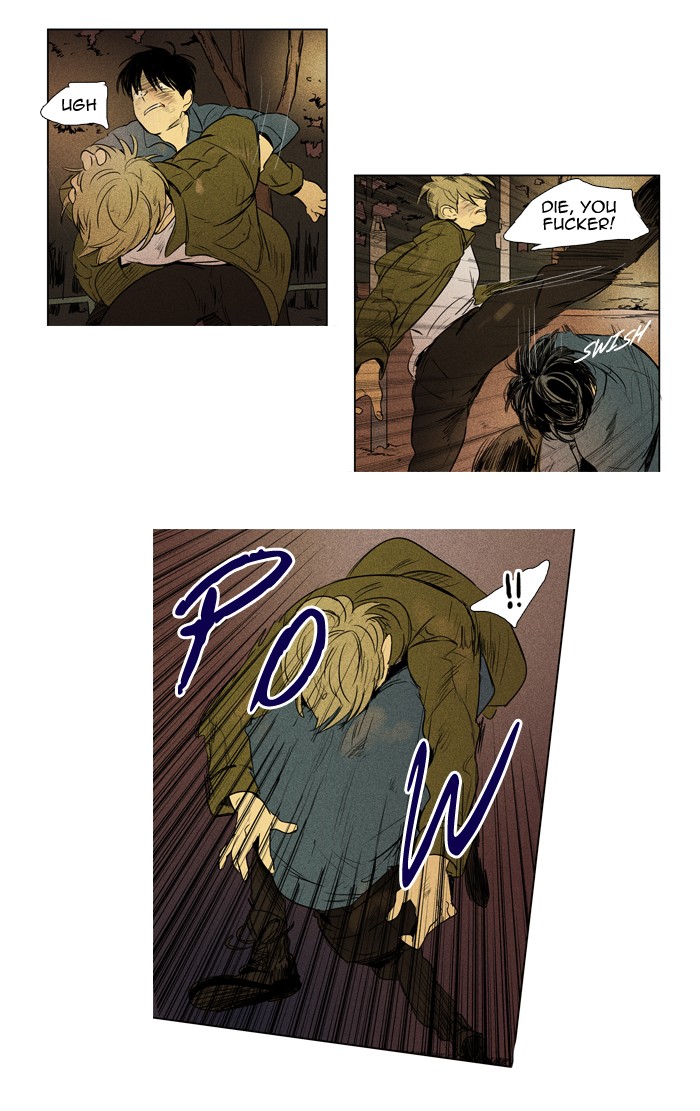 Read Cheese in the Trap Season 1 Manga Online