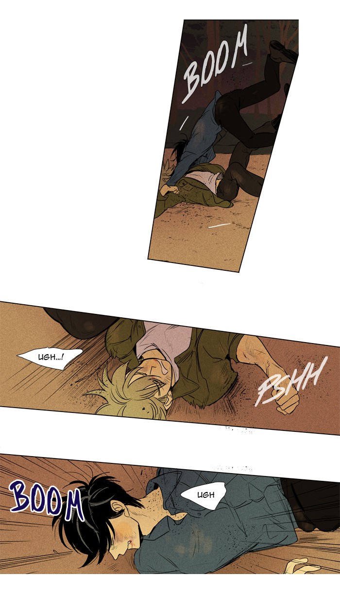 Read Cheese in the Trap Season 1 Manga Online
