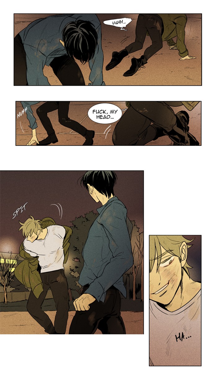 Read Cheese in the Trap Season 1 Manga Online