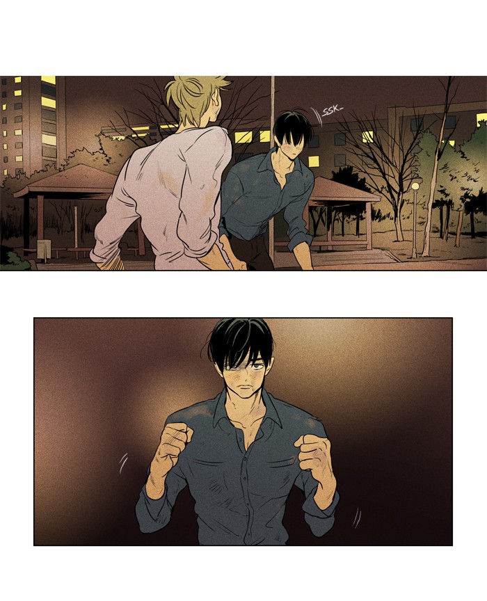 Read Cheese in the Trap Season 1 Manga Online