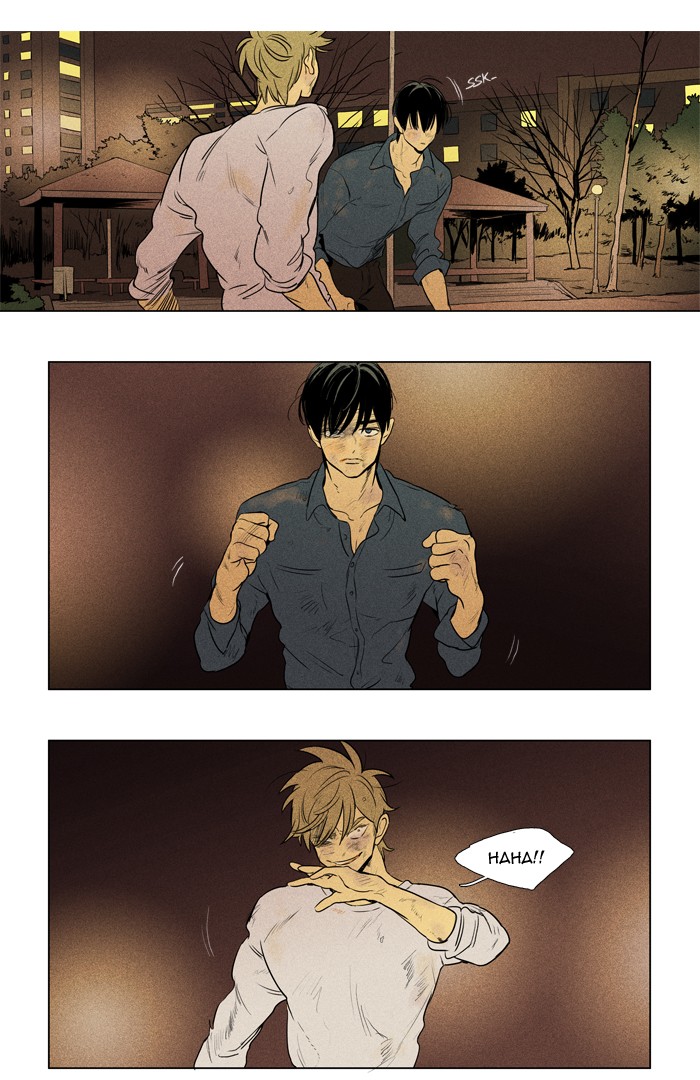 Read Cheese in the Trap Season 1 Manga Online