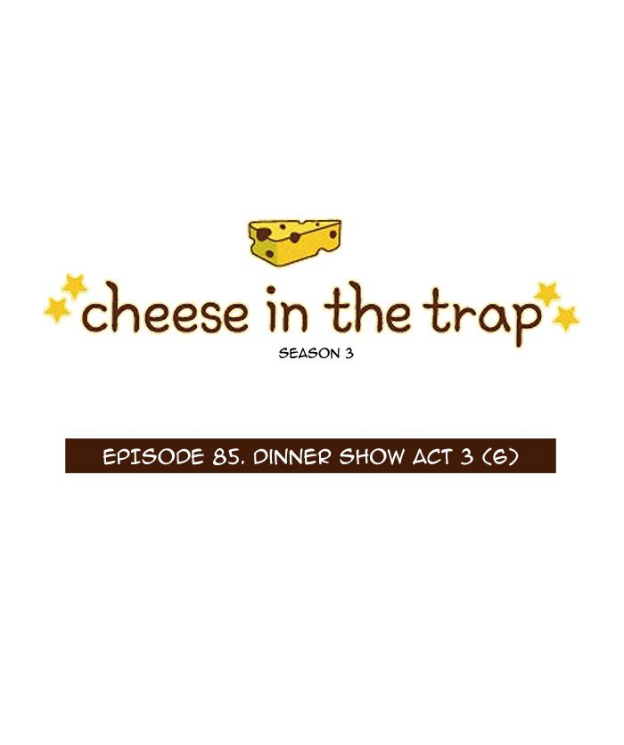 Read Cheese in the Trap Season 1 Manga Online