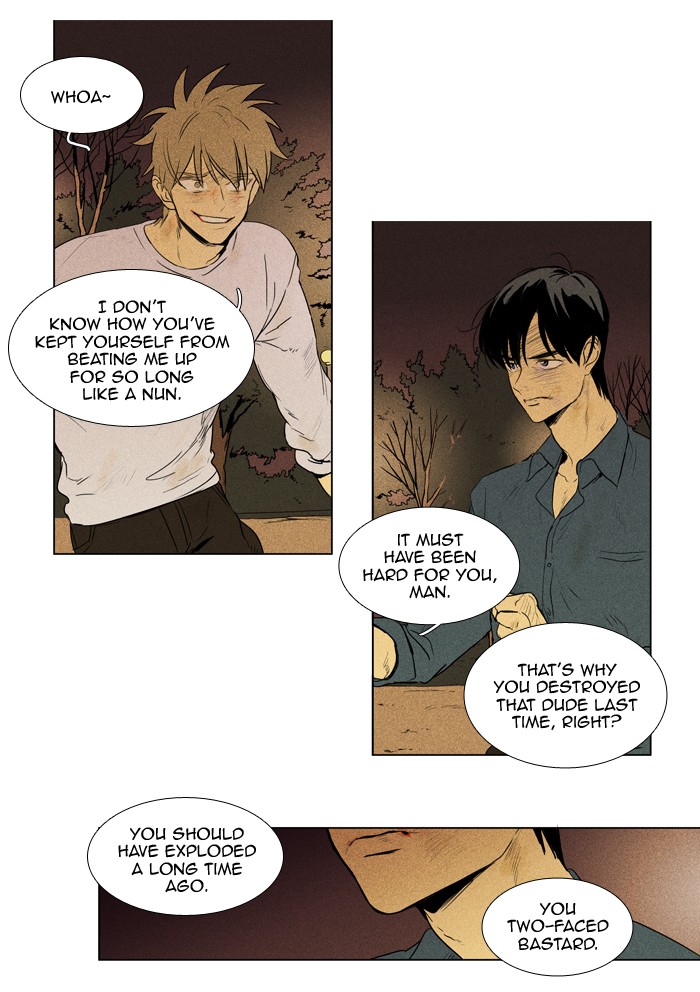 Read Cheese in the Trap Season 1 Manga Online